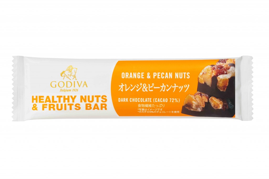 ゴディバの『HEALTHY NUTS ＆ FRUITS BAR オレンジ＆ピーカンナッツ』