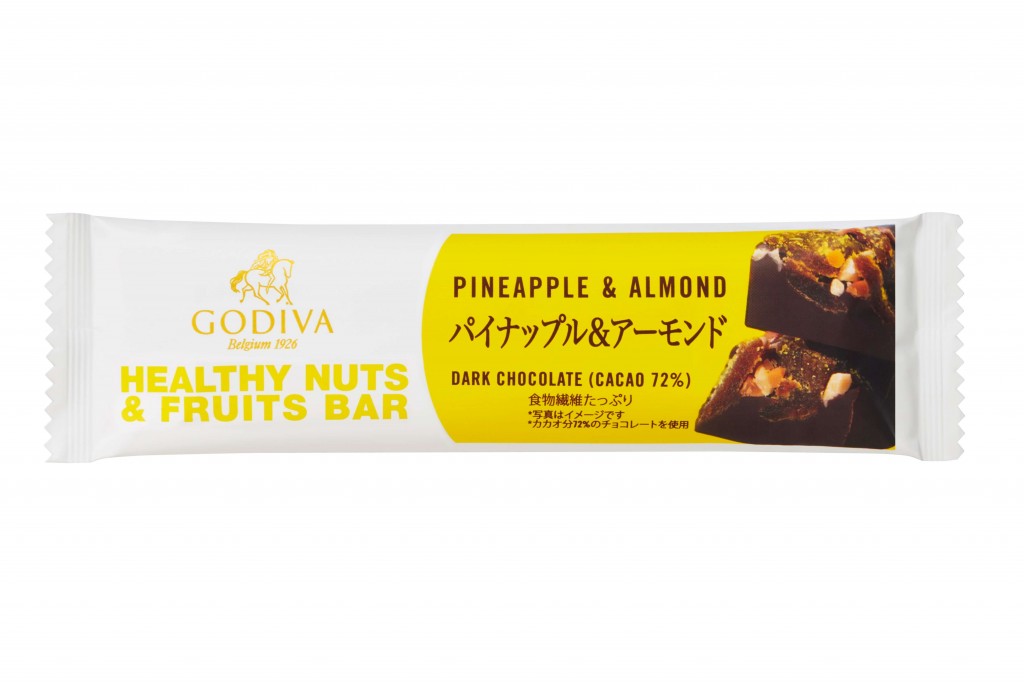 ゴディバの『HEALTHY NUTS ＆ FRUITS BAR パイナップル＆アーモンド』