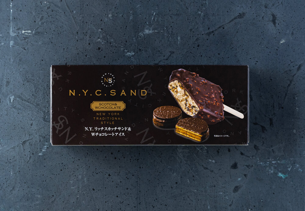 『N.Y. リッチスカッチサンド&Wチョコレートアイス』