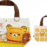 リラックマと森永ビスケットのコラボグッズがロフトにて12月17日(土)より発売！