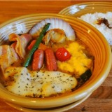 【カレー＆ごはんカフェ[ouchi]】桑園に“スープカレー＆ヨーロッパ家庭料理のごはんカフェ”がオープン！狸小路からの移転