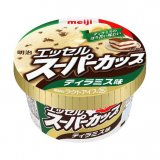 コクのあるほろ苦い味わいな冬期限定『明治 エッセル スーパーカップ ティラミス味』が1月9日(月)より発売！