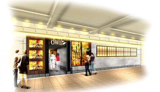 【炉端 銀シャリ 葡萄酒 OWL(アウル)】大丸札幌に完全個室設計のレストランがオープン！