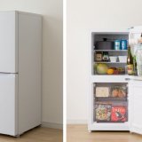 ニトリにて冷凍庫容量の割合が大きい『121L ファン式2ドア冷蔵庫(NR121)』のご紹介！