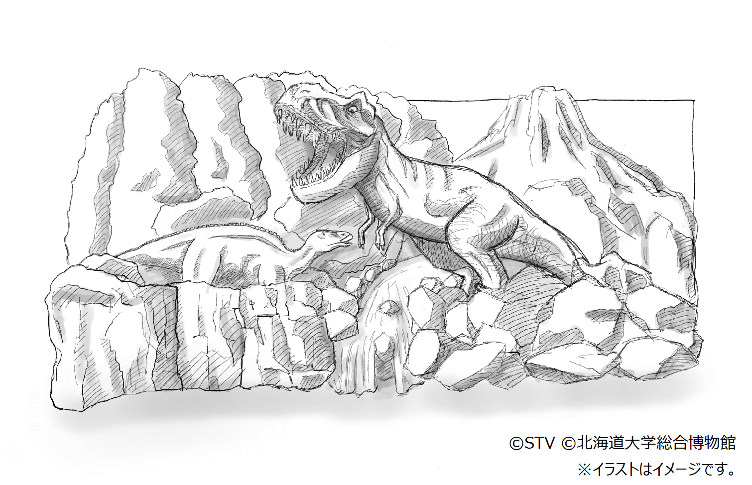 第73回 さっぽろ雪まつり-実寸大のティラノサウルスとカムイサウルス(純白の大雪像)