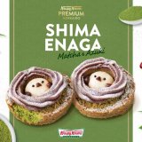 【北海道4店舗限定】クリスピー・クリーム・ドーナツから『クリスピー・クリーム・プレミアム 北海道 シマエナガ 抹茶＆あずき』が1月11日(水)より発売！