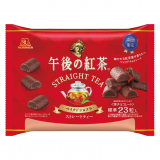 「午後の紅茶」とのペアリングも楽しめるお菓子『午後の紅茶 ストレートティーベイクドショコラ/ミルクティーデコレーションケーキ/レモンティークリームサンドクッキー』が1月17日(火)より発売！