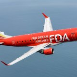 FDAにて2023年3月26日(日)以降の路線・便数・各種運賃額が決定！