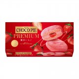 贅沢に苺を味わえる見た目もかわいいピンクのチョコパイ『チョコパイプレミアム＜贅沢いちご＞』が1月24日(火)より発売！