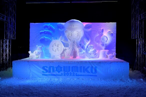 「第73回さっぽろ雪まつり」大通会場2丁目-SNOW MIKU 2023 音と光のスペシャルショー(ライトアップ)