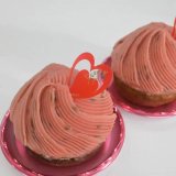 南郷18丁目にあるパティスリー ラ ネージュにて春のケーキ『桜会〜さくらえ』が発売！