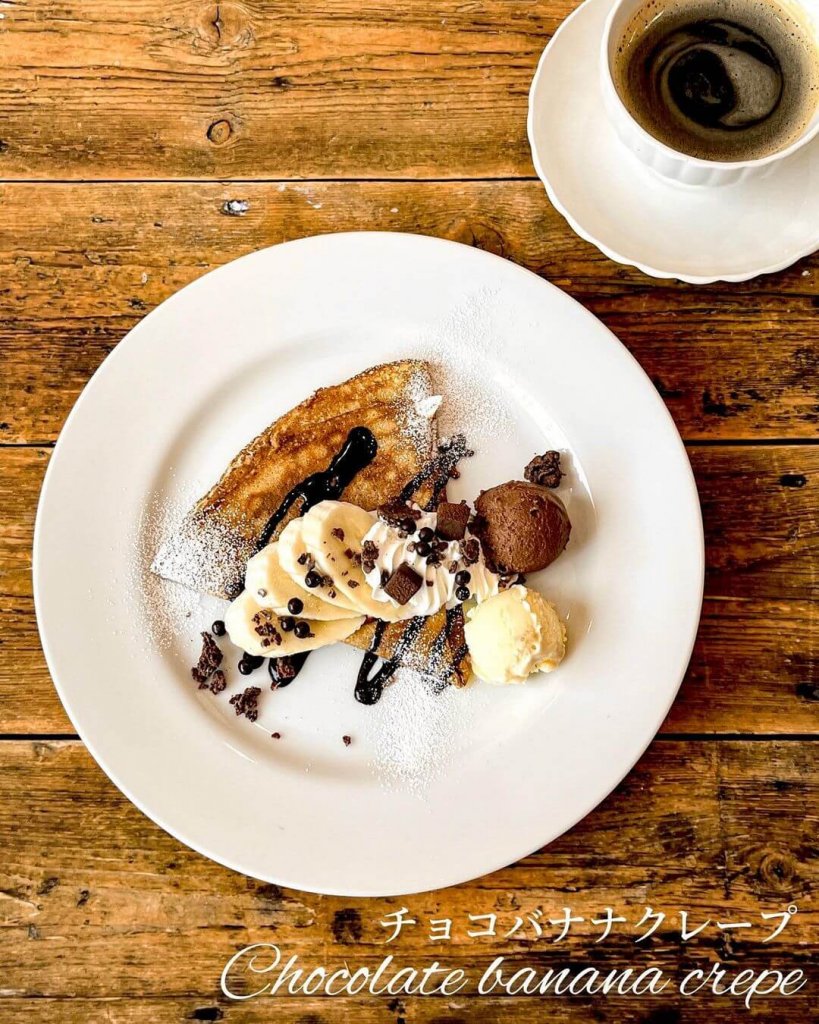 奏春楼の『チョコバナナクレープ』