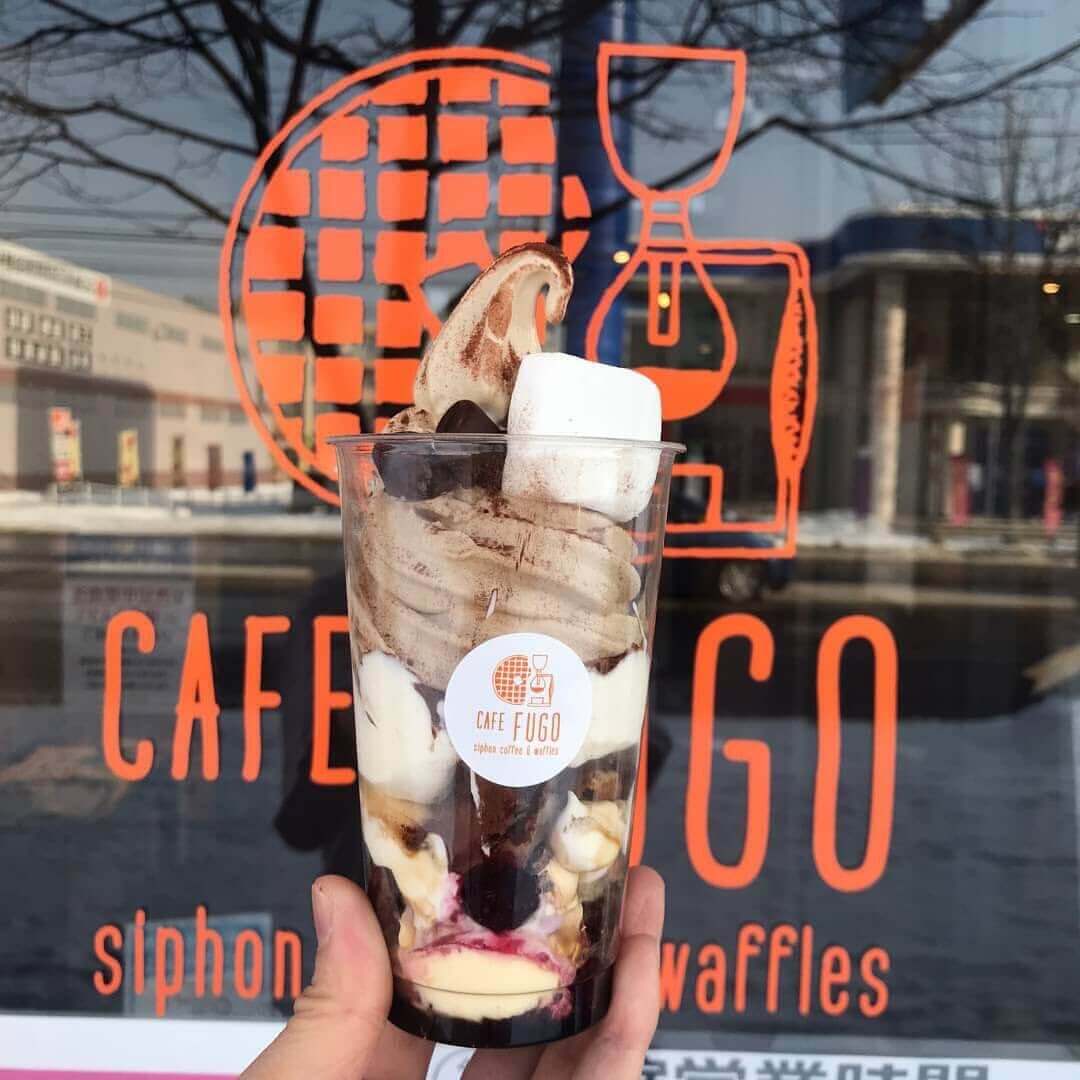 CAFE FUGOの『ティラミスコーヒーサンデー(テイクアウト)』