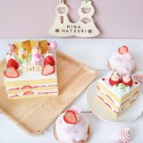 南16西10にある奏春楼にて『ひなまつりスイーツ』の予約受付を開始！