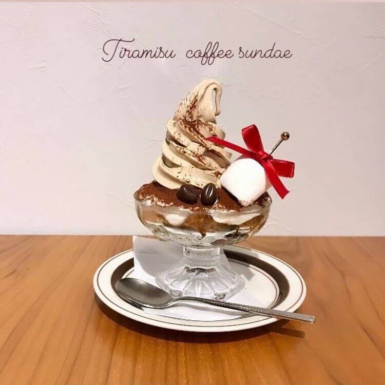 CAFE FUGOの『ティラミスコーヒーサンデー』