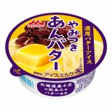 こだわりの「北海道産小豆の粒あん＆北海道産バター」をたっぷり使用した『やみつきあんバター』が2月21日(火)よりコンビニエンスストア限定で発売！