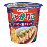 練りこみ製法だからできる風味豊かな味わい『じゃがりこ ピリ辛ラー油チキン味』が発売！