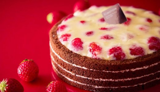 きのとやから季節のケーキ人気No.1『ストロベリーザーネ』が発売！