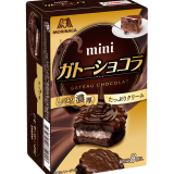 森永製菓の人気「ガトーショコラ」ブランドからひとくちサイズの『ミニガトーショコラ』が2月7日(火)より発売！