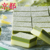 ロイズ京都が札幌初出品！大丸札幌にて「生チョコレート[宇治抹茶とフロマージュ］」「ロイズ京都 金ごまのロッシェ」などを販売