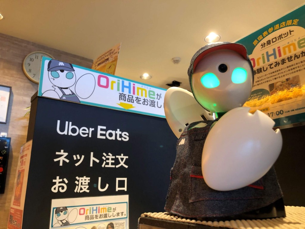 モスバーガー札幌エスタ店-分身ロボット「OriHime」を活用したリモートによる接客の実証実験