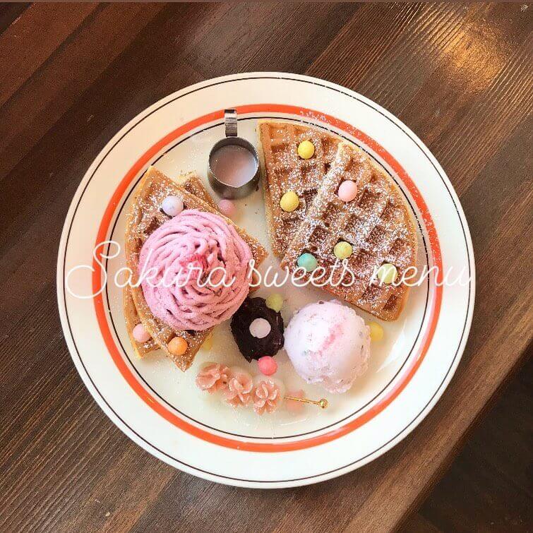 CAFE FUGOの『桜モンブランワッフル』