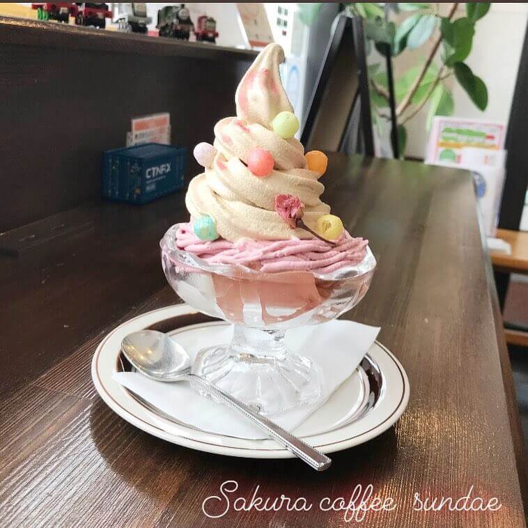 CAFE FUGOの『桜のコーヒーサンデー』