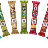 ブルボンのプチシリーズに春の新作『プチ玄米＆抹茶クッキー』など7品が3月7日(火)より発売！
