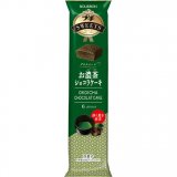 ブルボンから濃厚な和風スイーツ『プチスイーツお濃茶ショコラケーキ』＆『プチスイーツ濃ごまケーキ』が3月7日(火)より発売！