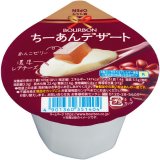 ブルボンから“チーズ”×“あんこ”の新しいレアチーズデザート『ちーあんデザート』が3月21日(火)より発売！