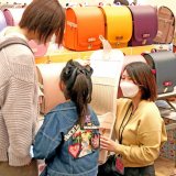 たくさんのランドセルを比べられる『合同ランドセル展示会』が4月22日(土),23日(日)に札幌コンベンションセンターで開催！