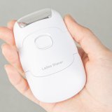手のひらサイズで軽くて持ちやすいニトリの電動レディシェーバー『レディシェーバー(NR-1659)』をご紹介！付け替え不要な2種類の外刃で全身スッキリ