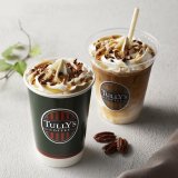 タリーズにて『メープル＆ピーカンナッツのオーツラテ』・『＆TEA ハニー＆オーツロイヤルミルクティー』が3月17日(金)より発売！