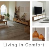 ニトリからいつまでも心地いい部屋をつくる新コレクション『Living in Comfort』が3月24日(金)より発売！