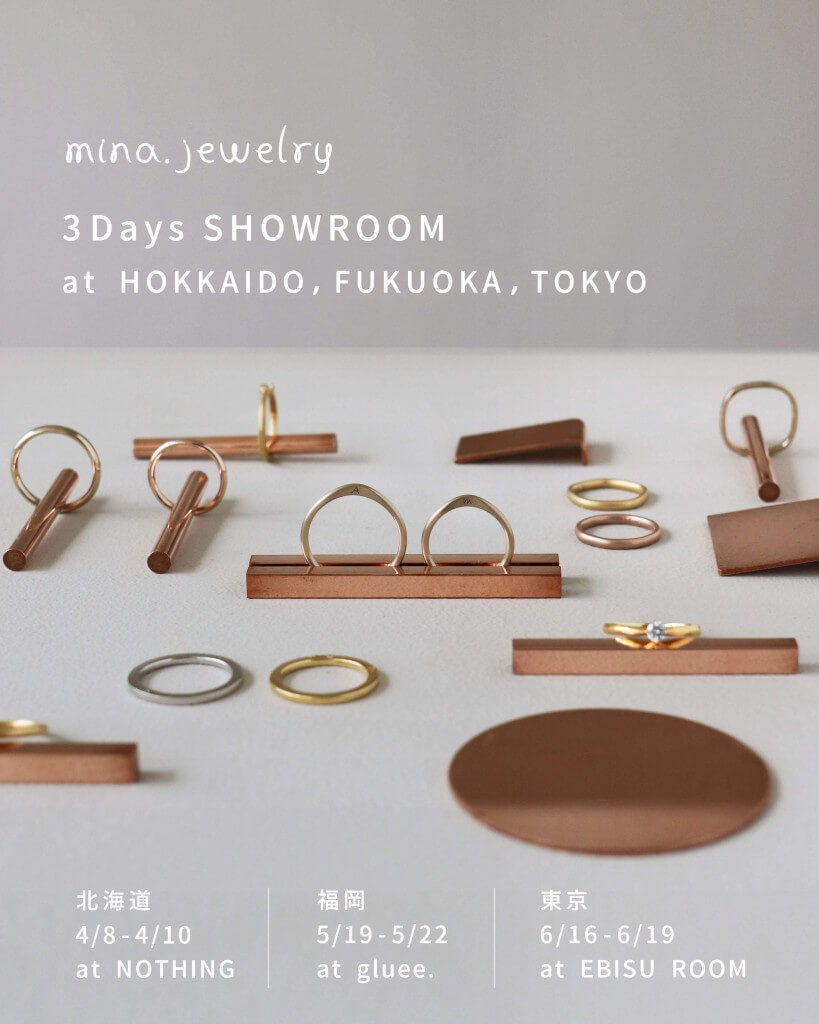 mina.jewelry in NOTHING