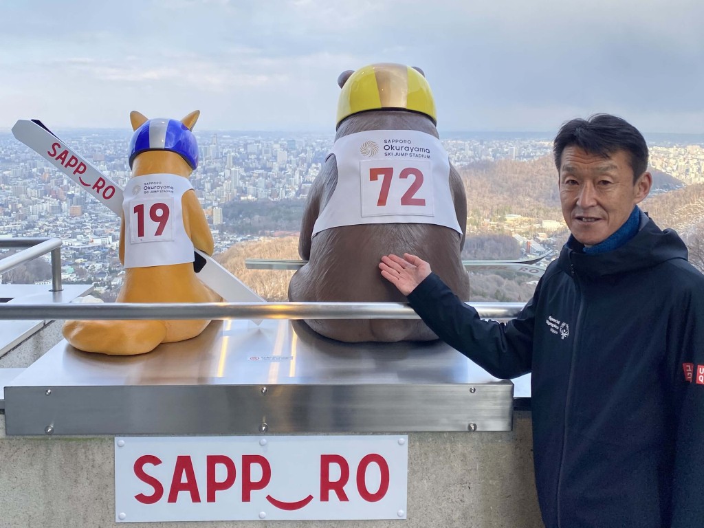 大倉山ジャンプ競技場の新フォトスポット-新フォトスポットとノルディックスキー複合団体金メダリスト阿部雅司