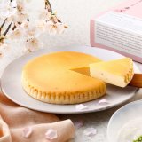 大丸札幌にもある「チーズガーデン」にて塩漬けのさくらの葉が隠し味『御用邸さくらチーズケーキ』が3月8日(水)より発売！