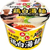 北海道文化放送(UHB)の人気情報番組「みんテレ」とのコラボ企画第6弾『みんテレ×スーパーカップ1.5倍 森本稀哲考案 鶏白湯麺』が3月20日(月)より北海道限定で発売！