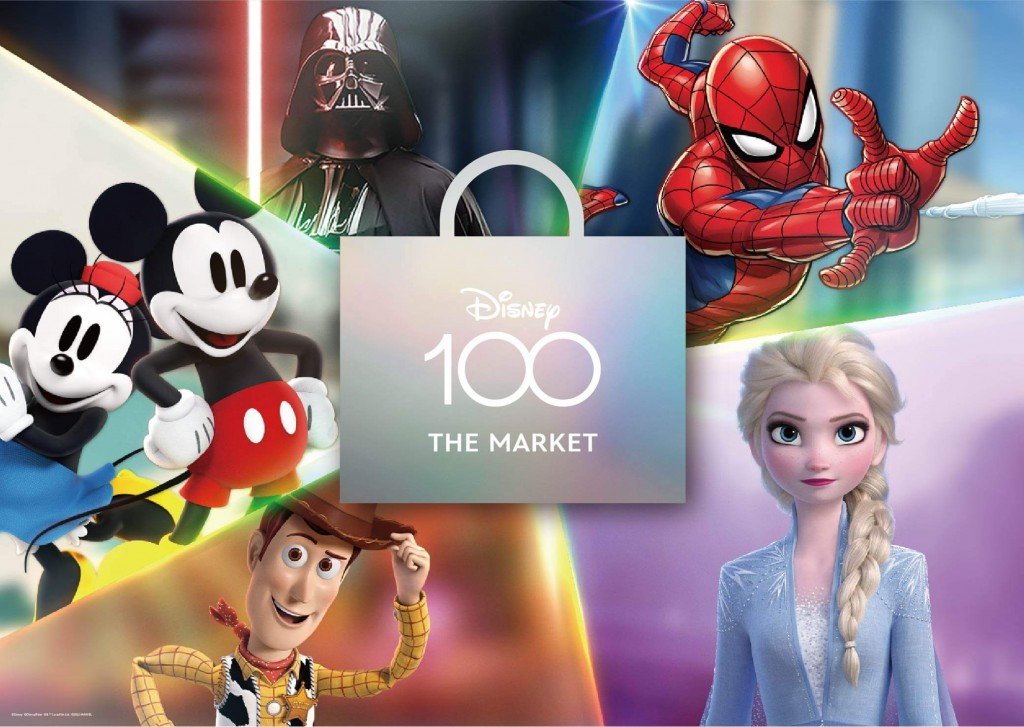 『Disney100 THE MARKET』