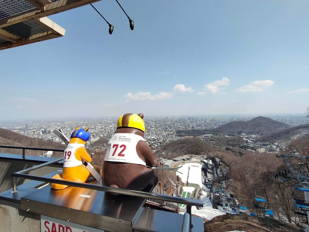 大倉山ジャンプ競技場の新フォトスポット-毎日贅沢な眺めを楽しんでいます