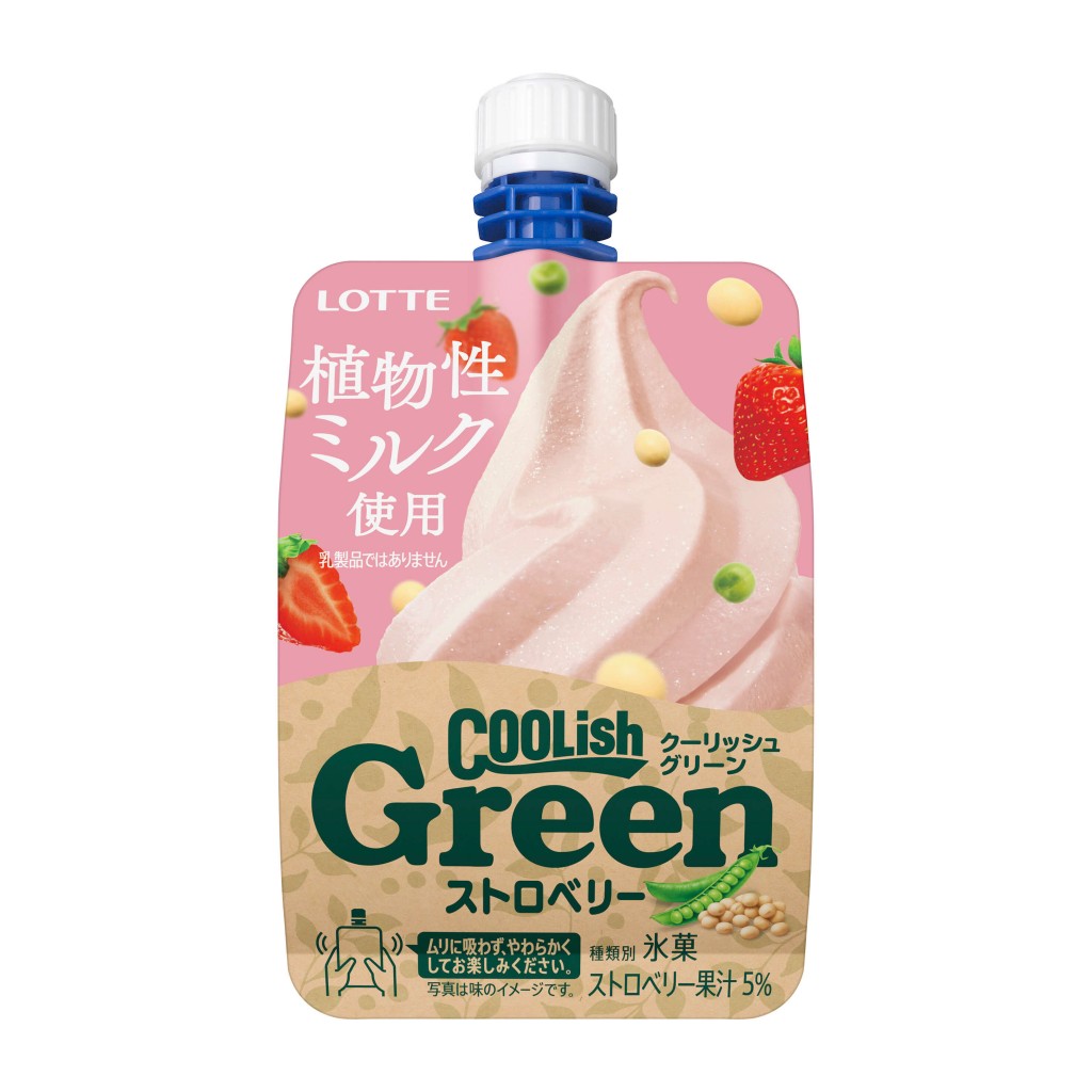 『クーリッシュGreen ストロベリー』