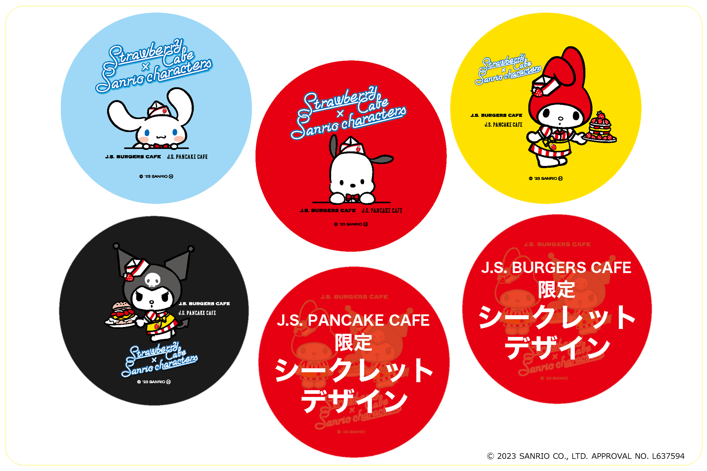 J.S. BURGERS CAFE・J.S. PANCAKE CAFE×サンリオキャラクターズ-缶ミラー