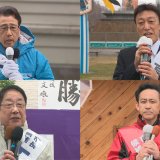 HTBノンフィクション『因縁 ―札幌・函館市長選―』が5月5日(金) 深夜1時15分より放送！