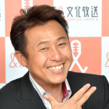 野球解説者「ガンちゃん」こと岩本勉が日ハム・エスコン開幕戦のビックボス新庄監督 登場シーンについて語る！