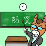 札幌テレビ放送(STV)にて防災キャンペーン『やってみよう！！どさんこ防災プロジェクト』が開始！