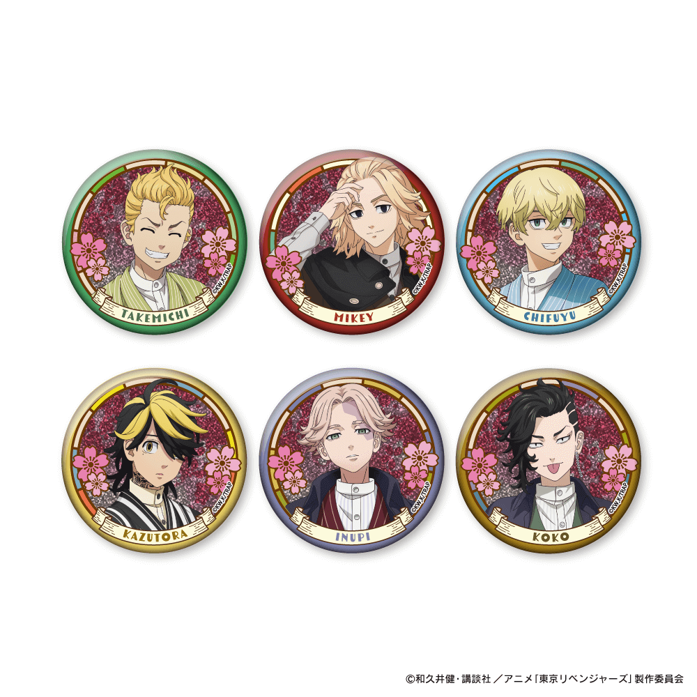 東京リベンジャーズ×GiGOキャンペーン2023-東京リベンジャーズ グリッター缶バッジ ～Japanese Style～