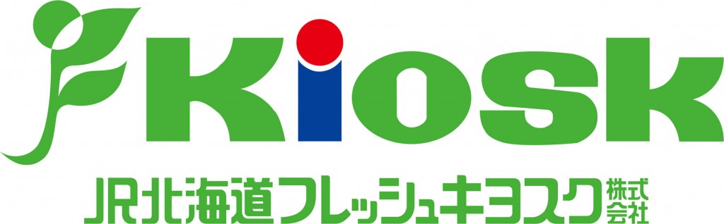 JR北海道フレッシュキヨスク株式会社のロゴ