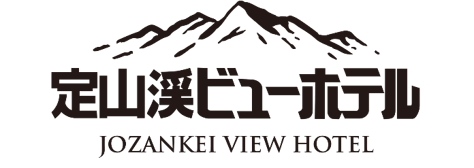 定山渓ビューホテルのロゴ