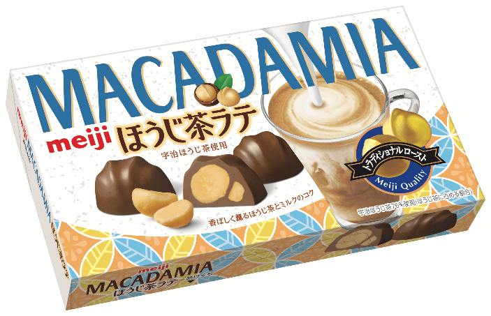 『マカダミアチョコレートほうじ茶ラテ』