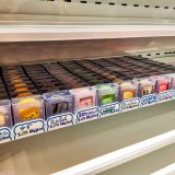 パティスリーラネージュのマカロンが札幌アピアのわくわく広場で販売開始！